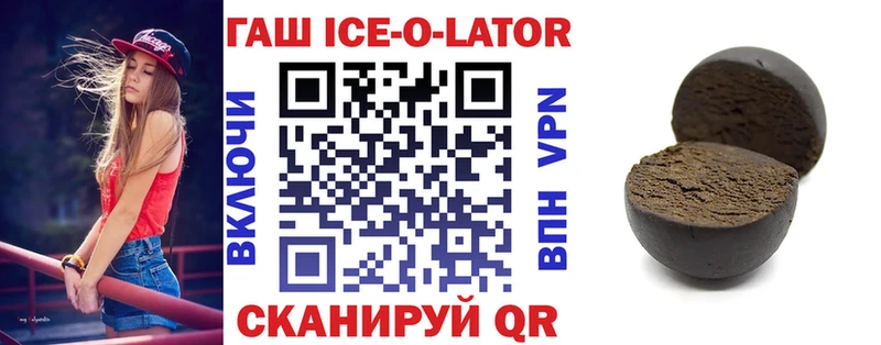 Что такое Лысьва Канабис NBOMe Бутират Мефедрон A-PVP COCAIN