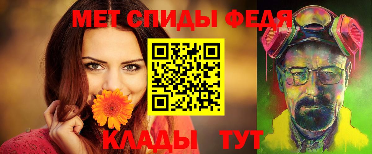 АМФЕТАМИН  Вход с VPN  Лысьва  АМФЕТАМИН Розовый 