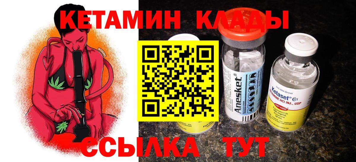 NBOMe  ГАШИШ  Лысьва  Вход с VPN  COCAIN  Мефедрон кристаллы  Альфа ПВП СК  