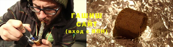 ешки Алзамай