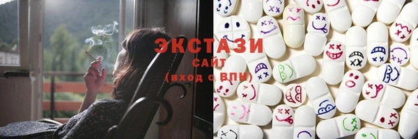 метадон Алексеевка