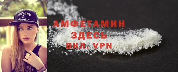 ешки Алзамай