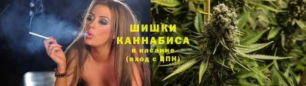 наркотики Алексин