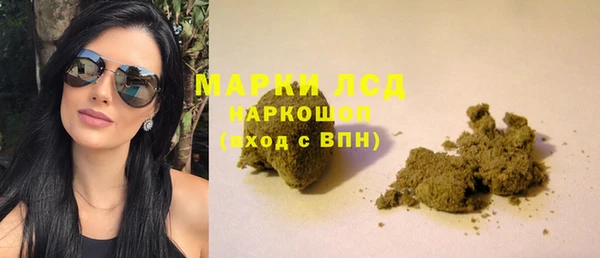ешки Алзамай