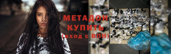 наркотики Алексин