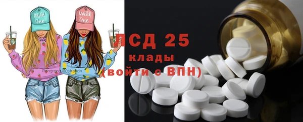 метадон Алексеевка