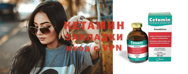 ешки Алзамай