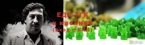 ешки Алзамай
