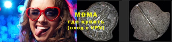 метадон Алексеевка