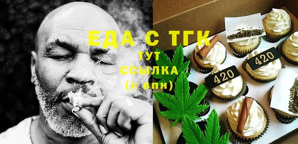 наркотики Алексин