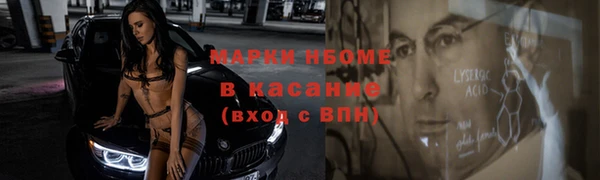 метадон Алексеевка