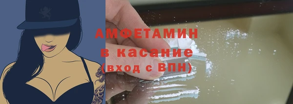 наркотики Алексин