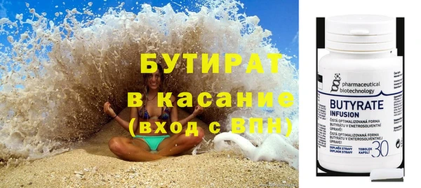 наркотики Алексин