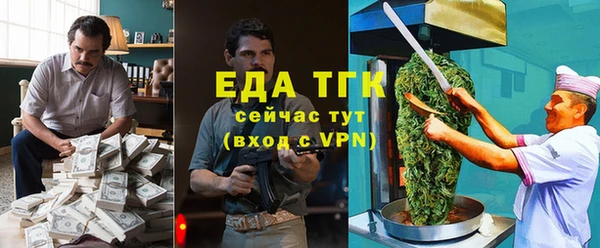 наркотики Алексин