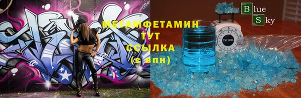 метадон Алексеевка