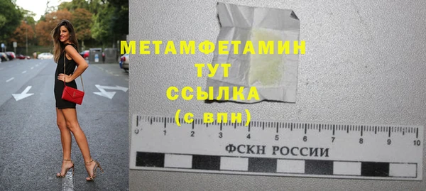 метадон Алексеевка