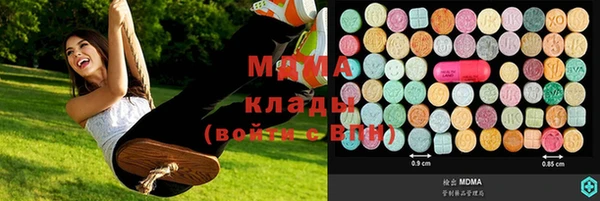ешки Алзамай