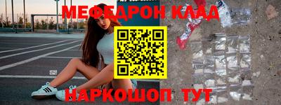 ПСИЛОЦИБИНОВЫЕ ГРИБЫ Донской