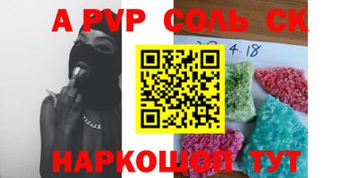 mix Гусиноозёрск