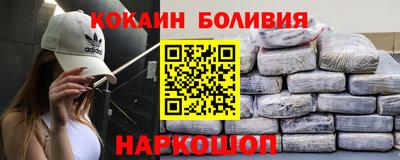 mix Гусиноозёрск