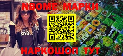 гашиш Гусев
