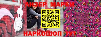 ПСИЛОЦИБИНОВЫЕ ГРИБЫ Донской