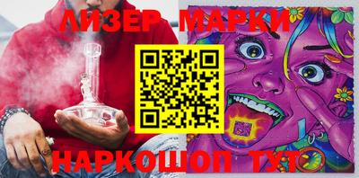 mix Гусиноозёрск