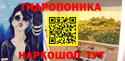 мефедрон мука Донецк
