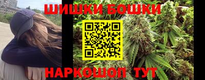 mix Гусиноозёрск