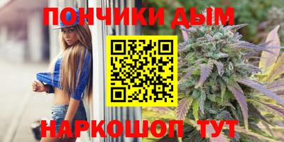гашиш Гусев