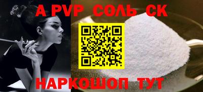 гашиш Гусев