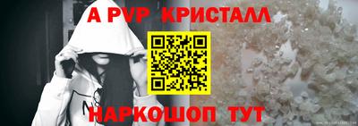 мефедрон мука Донецк