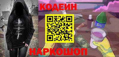 гашиш Гусев