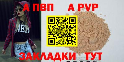 гашиш Гусев