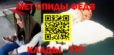 шишки Гусь-Хрустальный