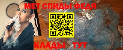 mix Гусиноозёрск