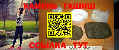 амфетамин Дубна
