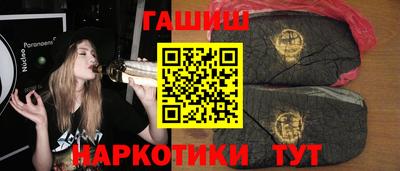 амфетамин Дубна