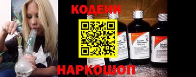 mix Гусиноозёрск