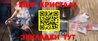 гашиш Гусев