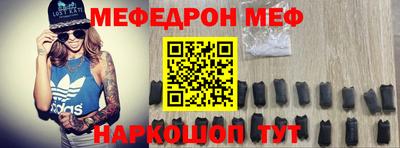 ПСИЛОЦИБИНОВЫЕ ГРИБЫ Донской