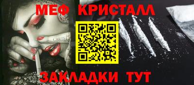 mix Гусиноозёрск