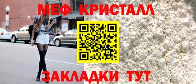 ПСИЛОЦИБИНОВЫЕ ГРИБЫ Донской