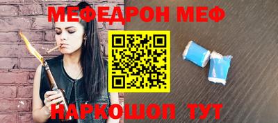гашиш Гусев