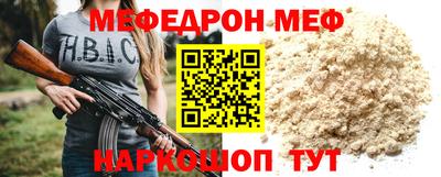 гашиш Гусев