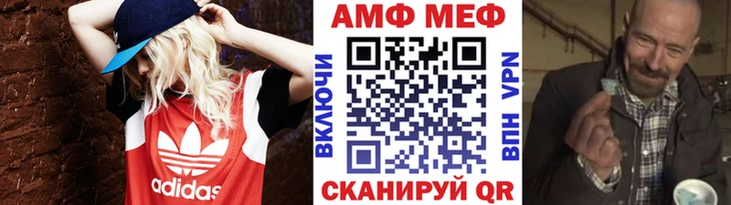 цены   Лысьва  кракен ССЫЛКА  МЕТАМФЕТАМИН мет 